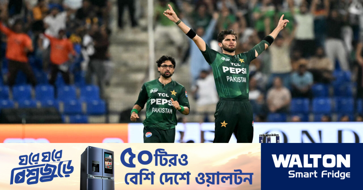Shaheen Afridi: All our attention is on Bangladesh