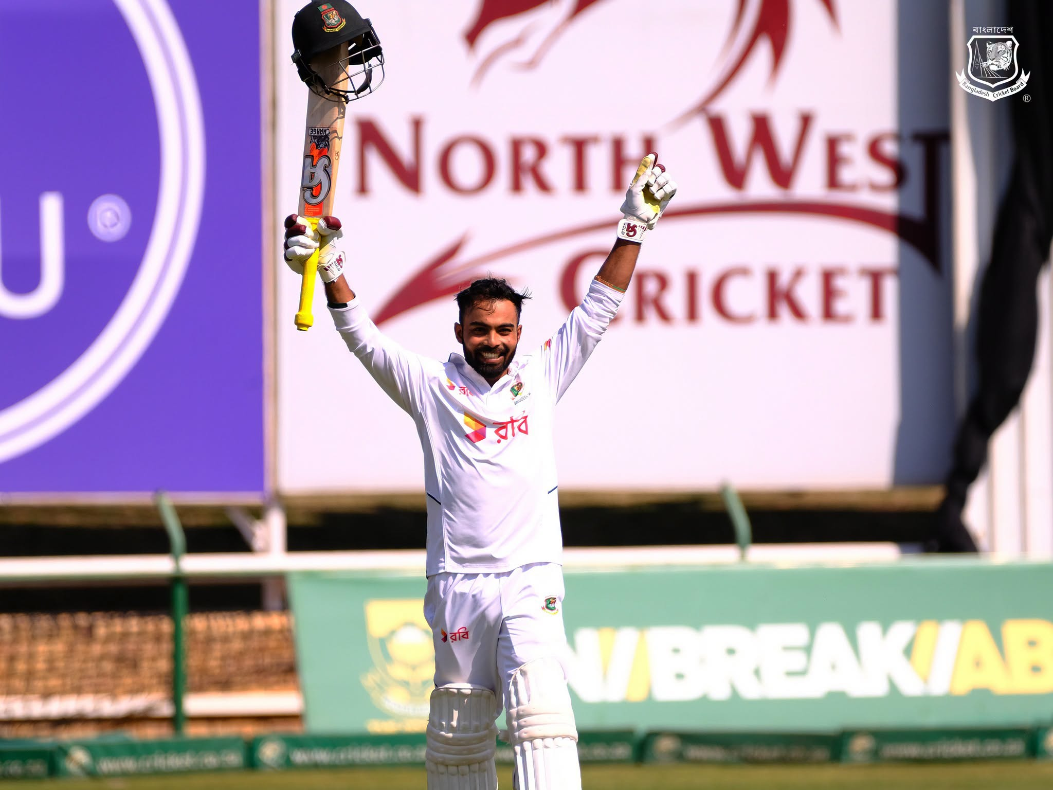 Towhid Hridoy makes history with triple century in Potchefstroom
