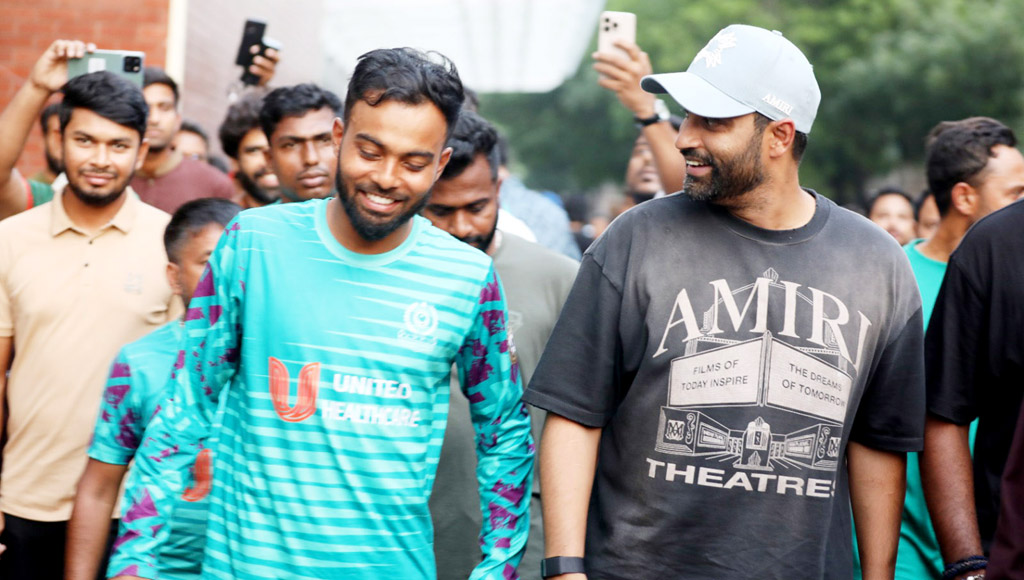 তাওহীদ হৃদয়