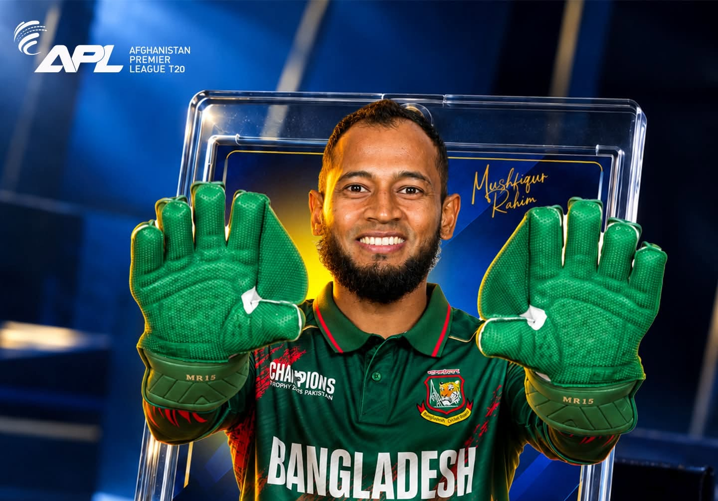 এপিএলের ড্রাফটে মুশফিক