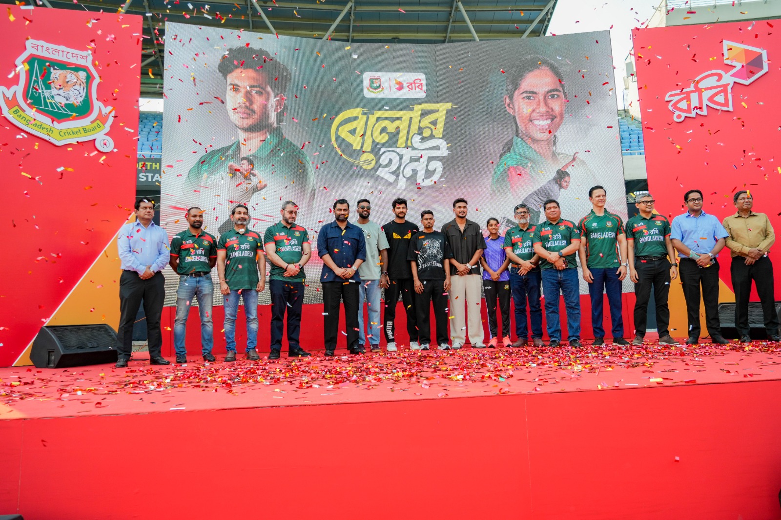 বাংলাদেশের আগামী তারকা পেসার ও স্পিনার খুঁজবে 'রবি বোলার হান্ট'
