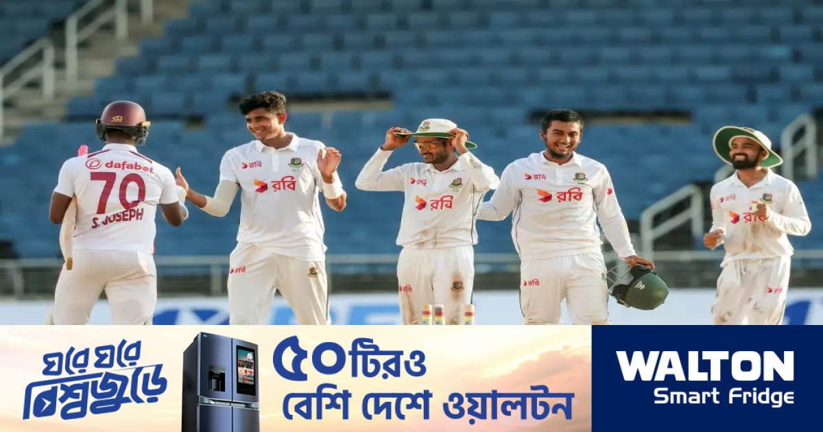 BCB announces West Indies Test series itinerary BCB announces West Indies Test series itinerary