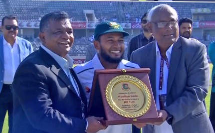 ক্রিকফ্রেঞ্জি