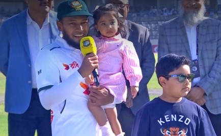 ক্রিকফ্রেঞ্জি