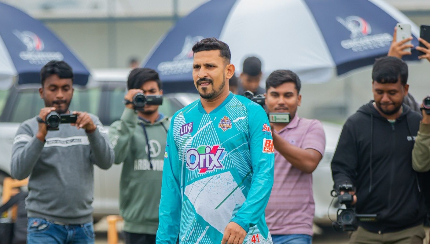 ক্রিকফ্রেঞ্জি