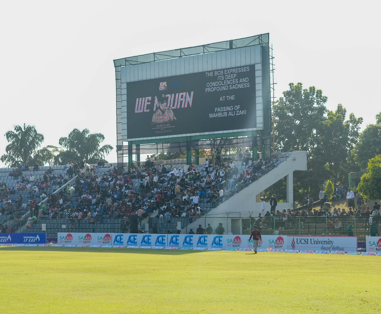 ক্রিকফ্রেঞ্জি