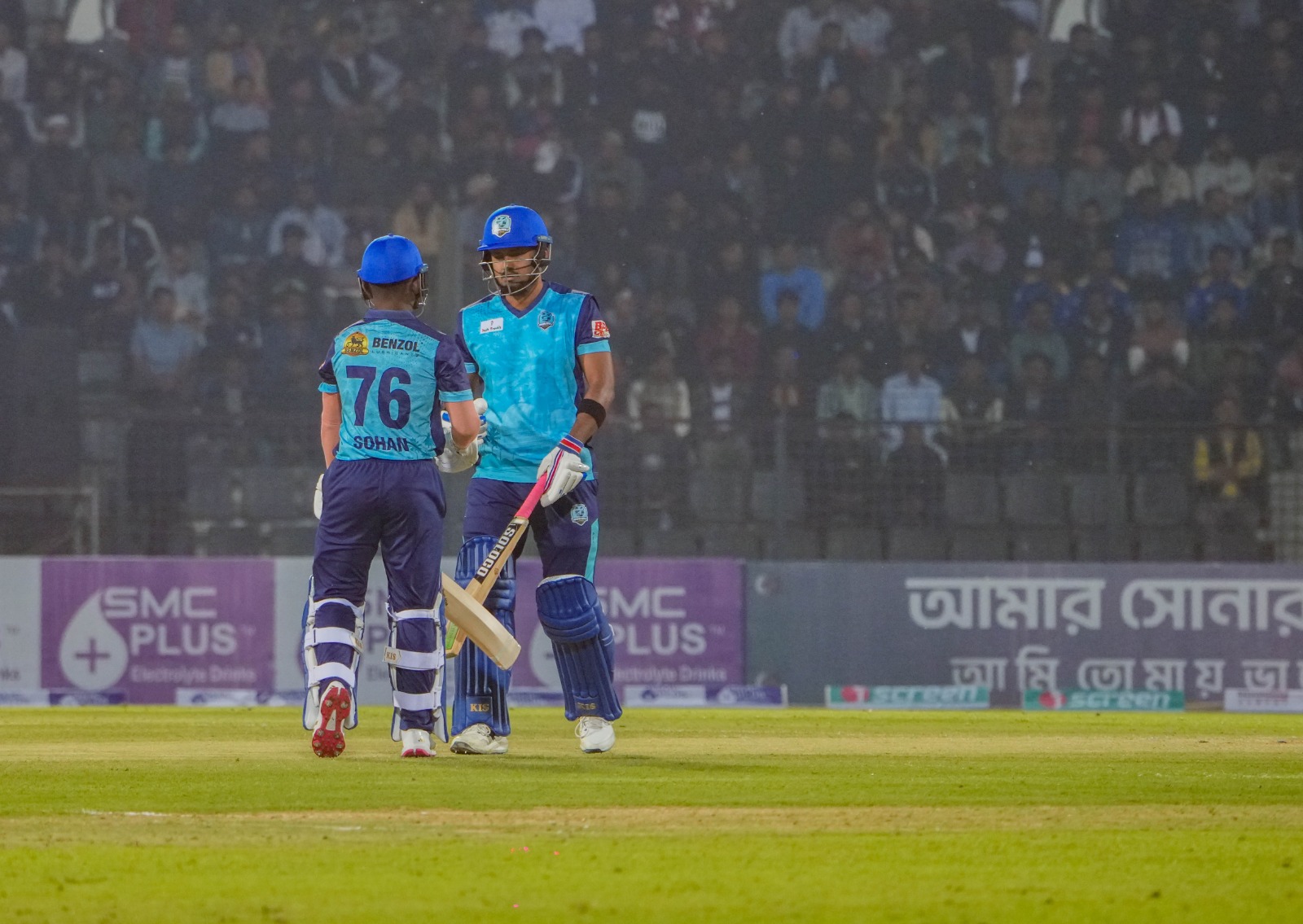 BAN vs IND live match coverage image