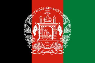 Afghanistan team flag