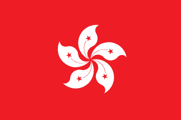 Hong Kong team flag